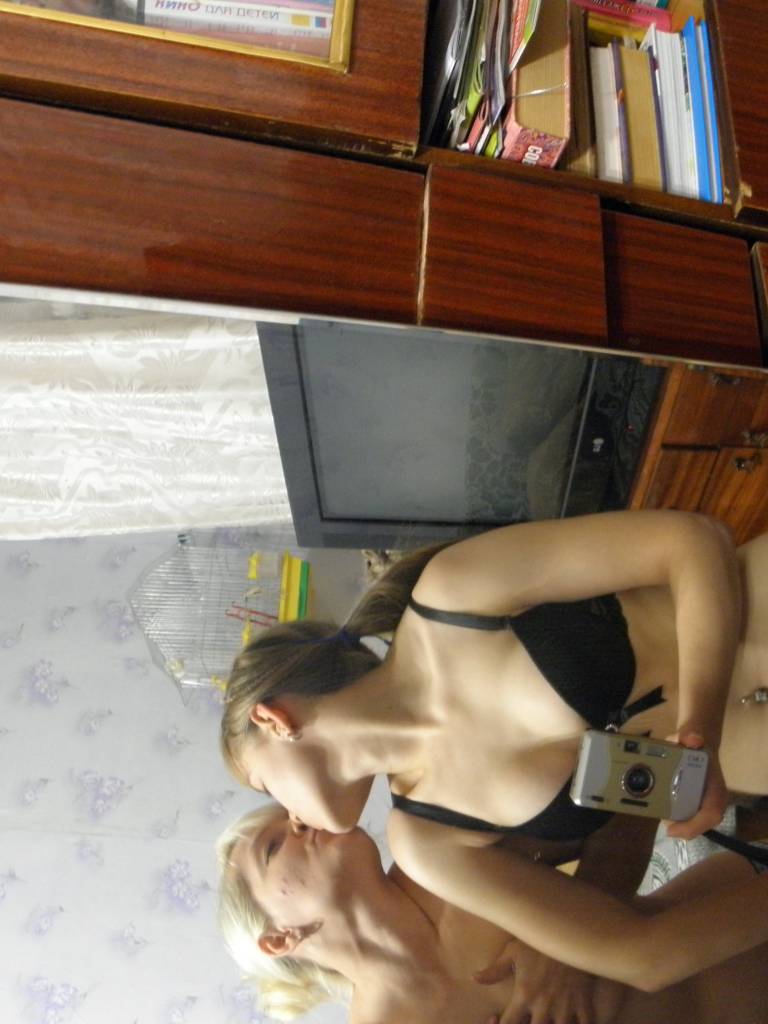 Photo de Brigitte